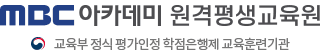 파트너사 로고 2